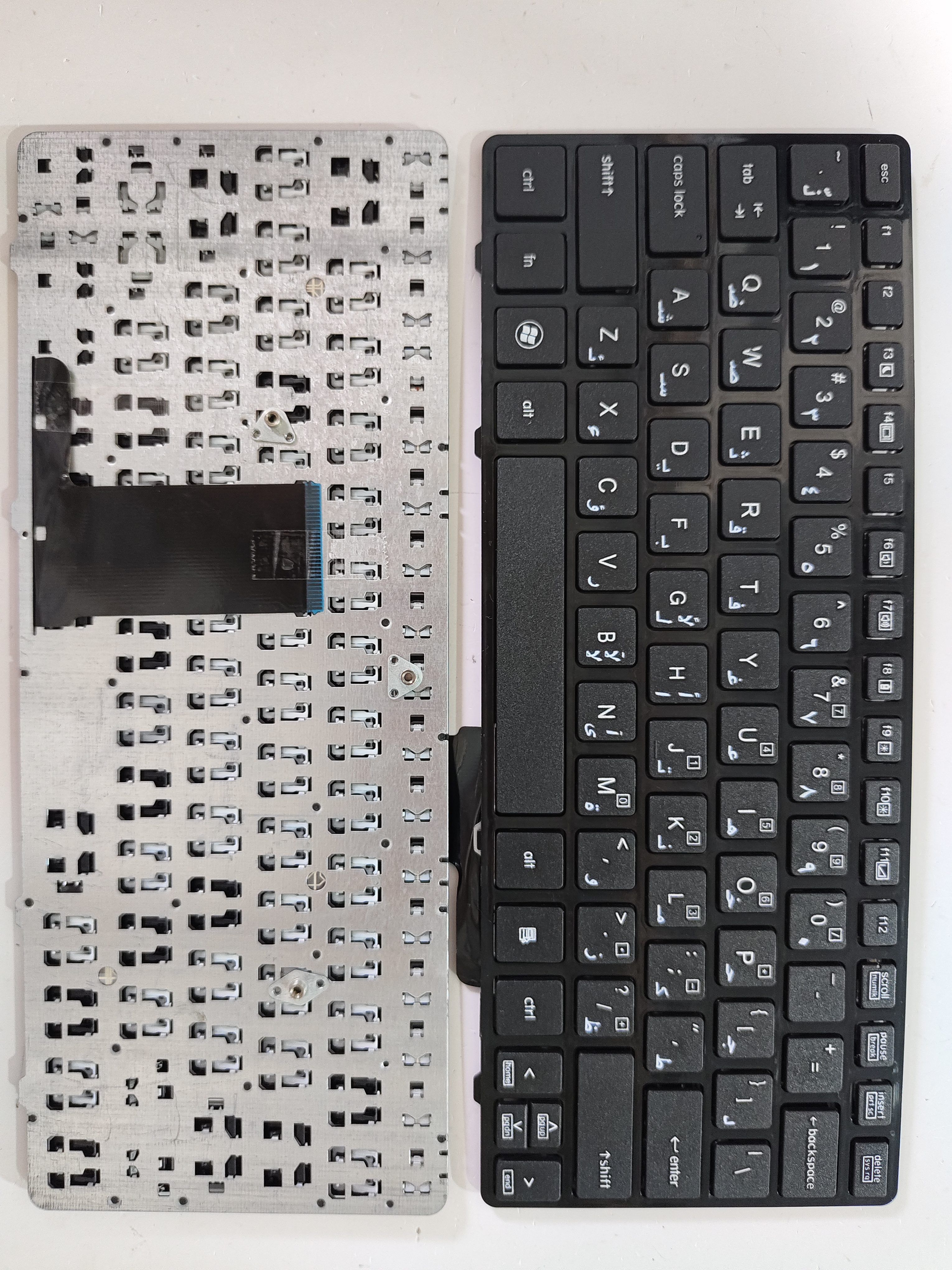 Picture of New Replacement Laptop Keyboard For HP 2560 BLACK FRAME BLACK (OEM) AR Layout